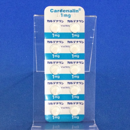 カルデナリン錠１ｍｇ