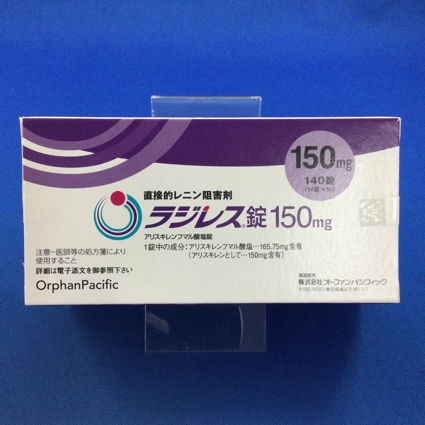 ラジレス錠１５０ｍｇ