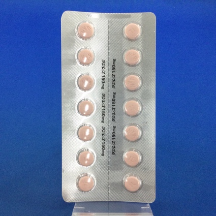 ラジレス錠１５０ｍｇ