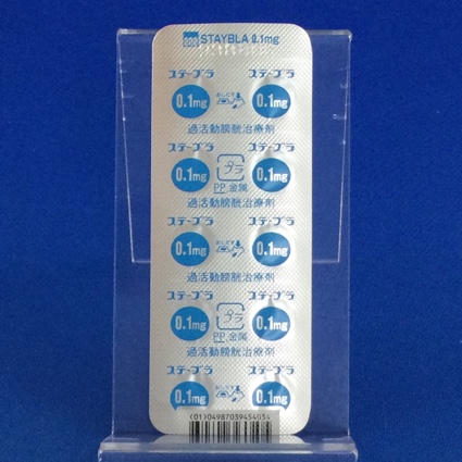 ステーブラ錠０．１ｍｇ