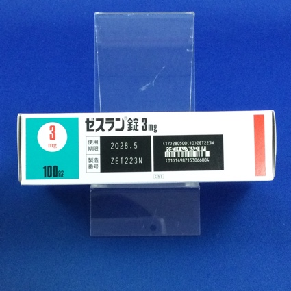 ゼスラン錠３ｍｇ