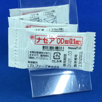 ナゼアＯＤ錠０．１ｍｇ
