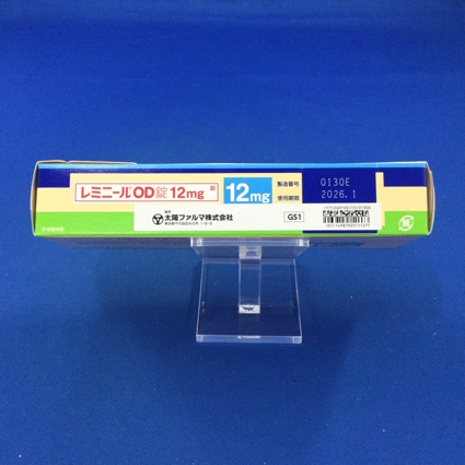 レミニールＯＤ錠１２ｍｇ