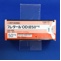 プレタールＯＤ錠５０ｍｇ