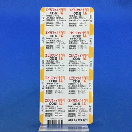 エビリファイＯＤ錠１２ｍｇ