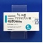 イムラン錠５０ｍｇ