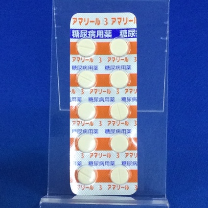 アマリール３ｍｇ錠