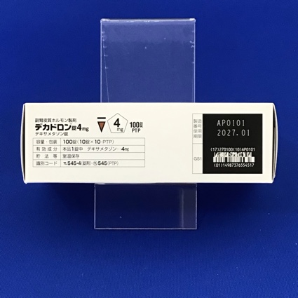 デカドロン錠４ｍｇ
