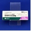 ガスモチン錠２．５ｍｇ