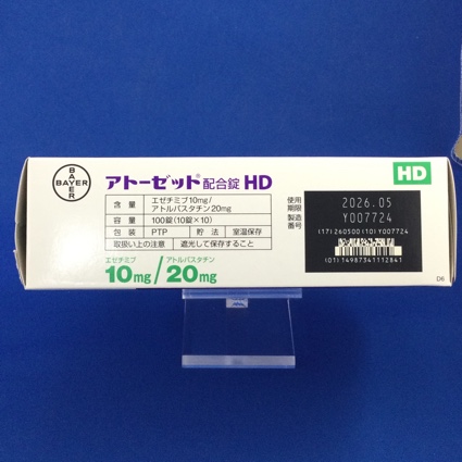 アトーゼット配合錠ＨＤ