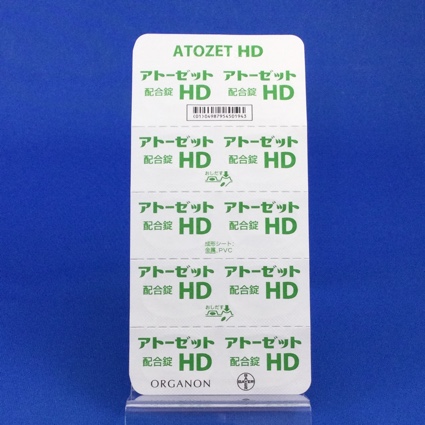 アトーゼット配合錠ＨＤ
