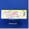 ツートラム錠５０ｍｇ