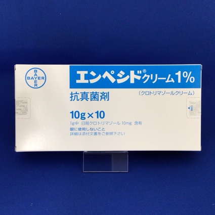 エンペシドクリーム1%