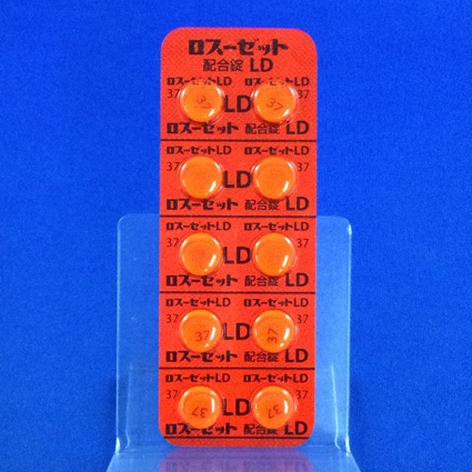 ロスーゼット配合錠ＬＤ
