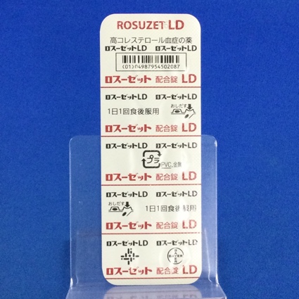 ロスーゼット配合錠ＬＤ
