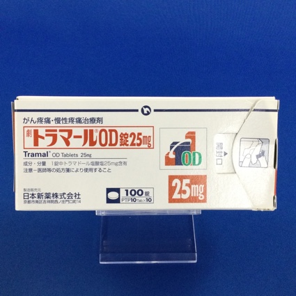 トラマールOD錠25mg
