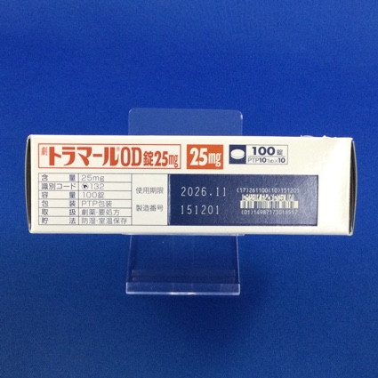 トラマールＯＤ錠２５ｍｇ