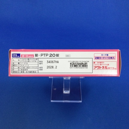 アクトネル錠１７．５ｍｇ