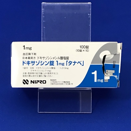 ドキサゾシン錠1mg「タナベ」