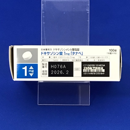 ドキサゾシン錠１ｍｇ「タナベ」
