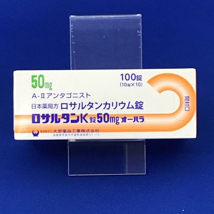 ロサルタンＫ錠５０ｍｇ「オーハラ」