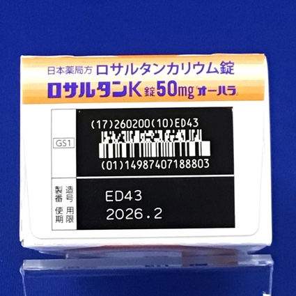 ロサルタンＫ錠５０ｍｇ「オーハラ」