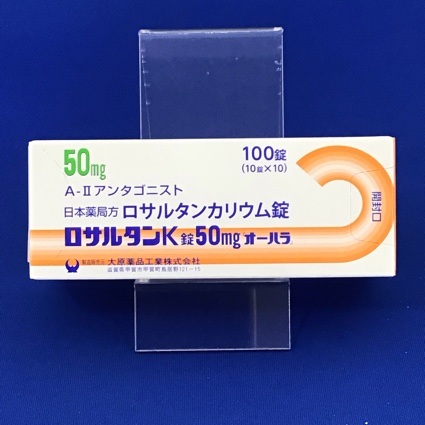 ロサルタンＫ錠５０ｍｇ「オーハラ」