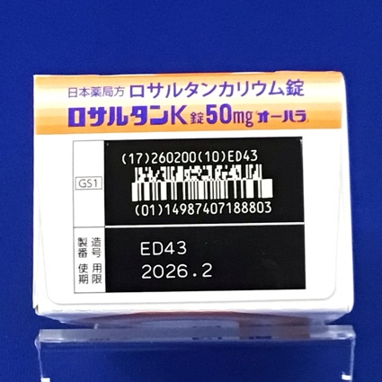 ロサルタンＫ錠５０ｍｇ「オーハラ」