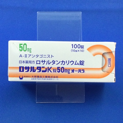 ロサルタンK錠50mg「オーハラ」