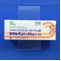 ロサルタンＫ錠５０ｍｇ「オーハラ」