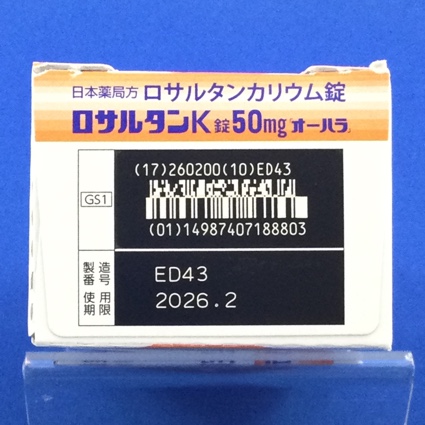 ロサルタンＫ錠５０ｍｇ「オーハラ」