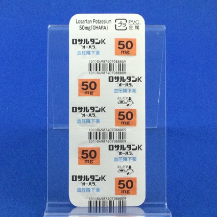 ロサルタンＫ錠５０ｍｇ「オーハラ」