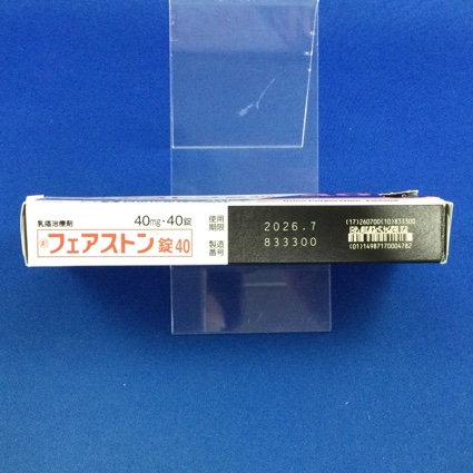 フェアストン錠４０