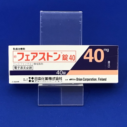 フェアストン錠40