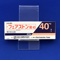 フェアストン錠４０