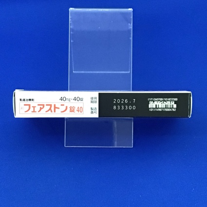 フェアストン錠４０