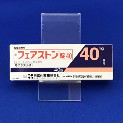 フェアストン錠40