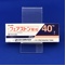フェアストン錠４０