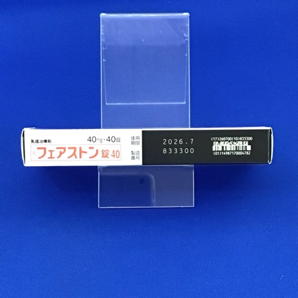 フェアストン錠４０
