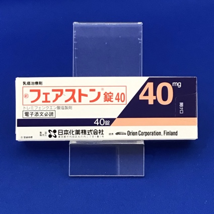 フェアストン錠40