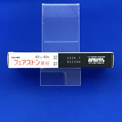 フェアストン錠４０