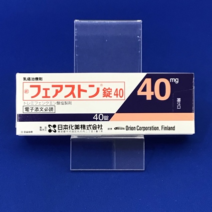 フェアストン錠40