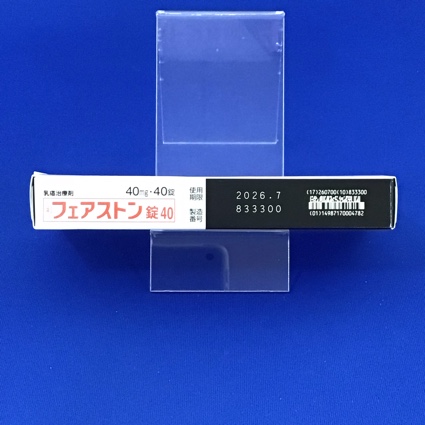 フェアストン錠４０