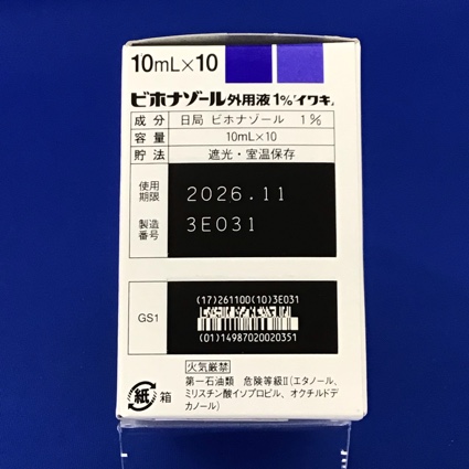 ビホナゾール外用液１％「イワキ」