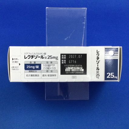 レクチゾール錠２５ｍｇ