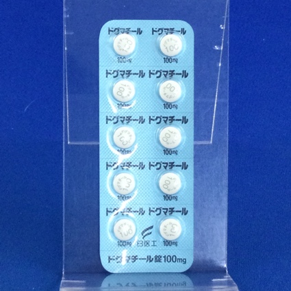 ドグマチール錠１００ｍｇ