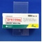ロナセン錠４ｍｇ