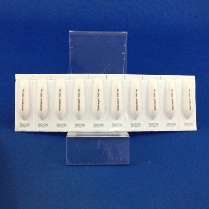 サラゾピリン坐剤５００ｍｇ