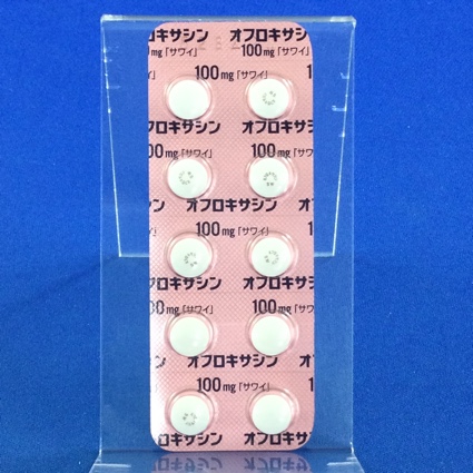 オフロキサシン錠１００ｍｇ「サワイ」