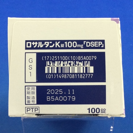 ロサルタンＫ錠１００ｍｇ「ＤＳＥＰ」